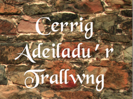 Cerrig Adeiladu'r Trallwng